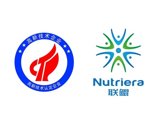 Good news: Guangzhou Nutriera successfully passed the "National High-tech Enterprise Identification"