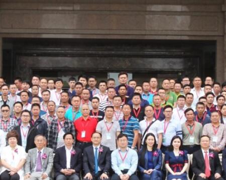 2018 China’s First Pangasius Fish Symposium on Nutrition and Feed Technology was successfully held