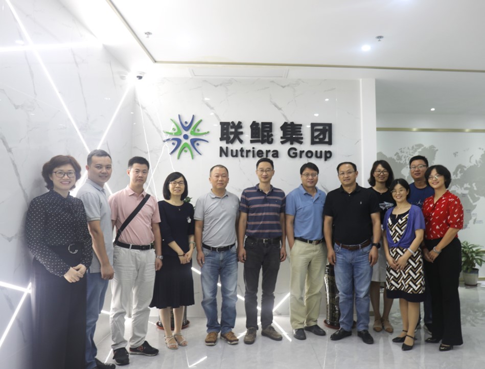 Delegations from College of Fisheries of Huazhong Agricultural University visited Nutriera Group