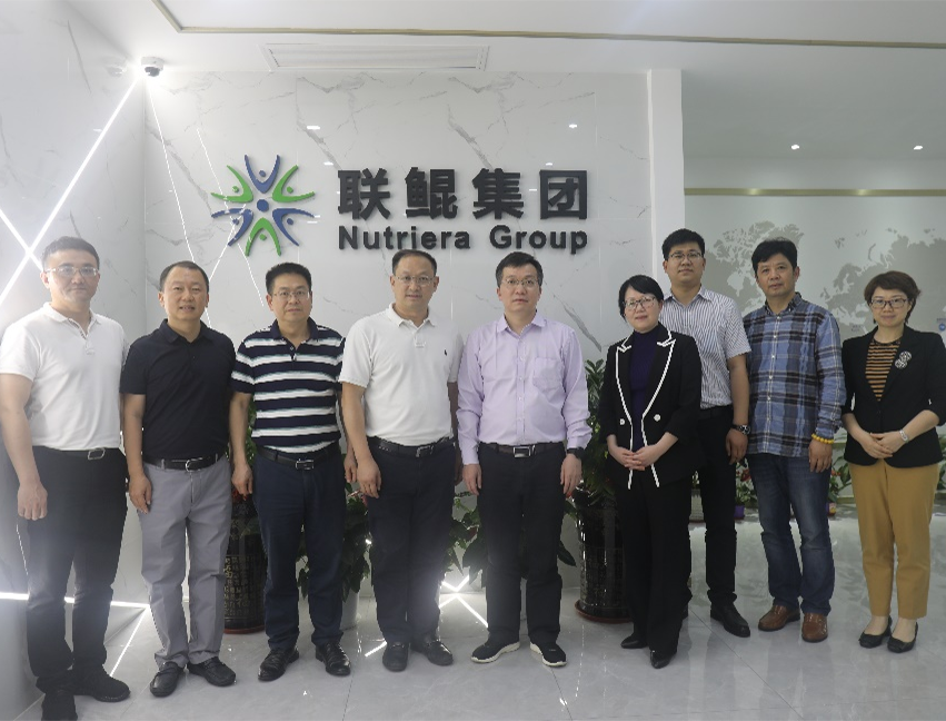 Delegation of Jingzhou Municipal Committee of Hubei visited Nutriera Group